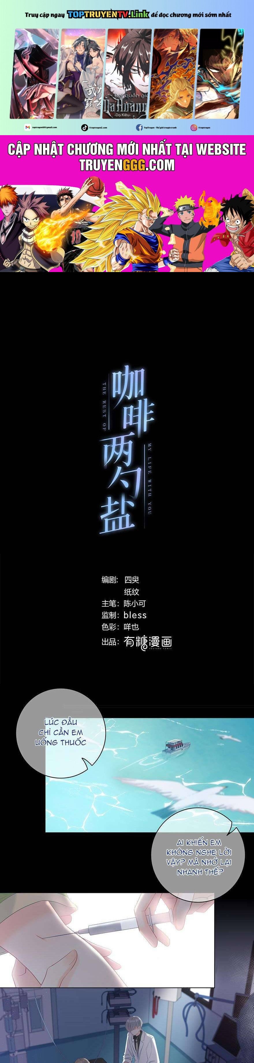 Hai Thìa Cà Phê Muối : Bắt Đầu Lại Cuộc Sống Của Chúng Ta: Chapter 27