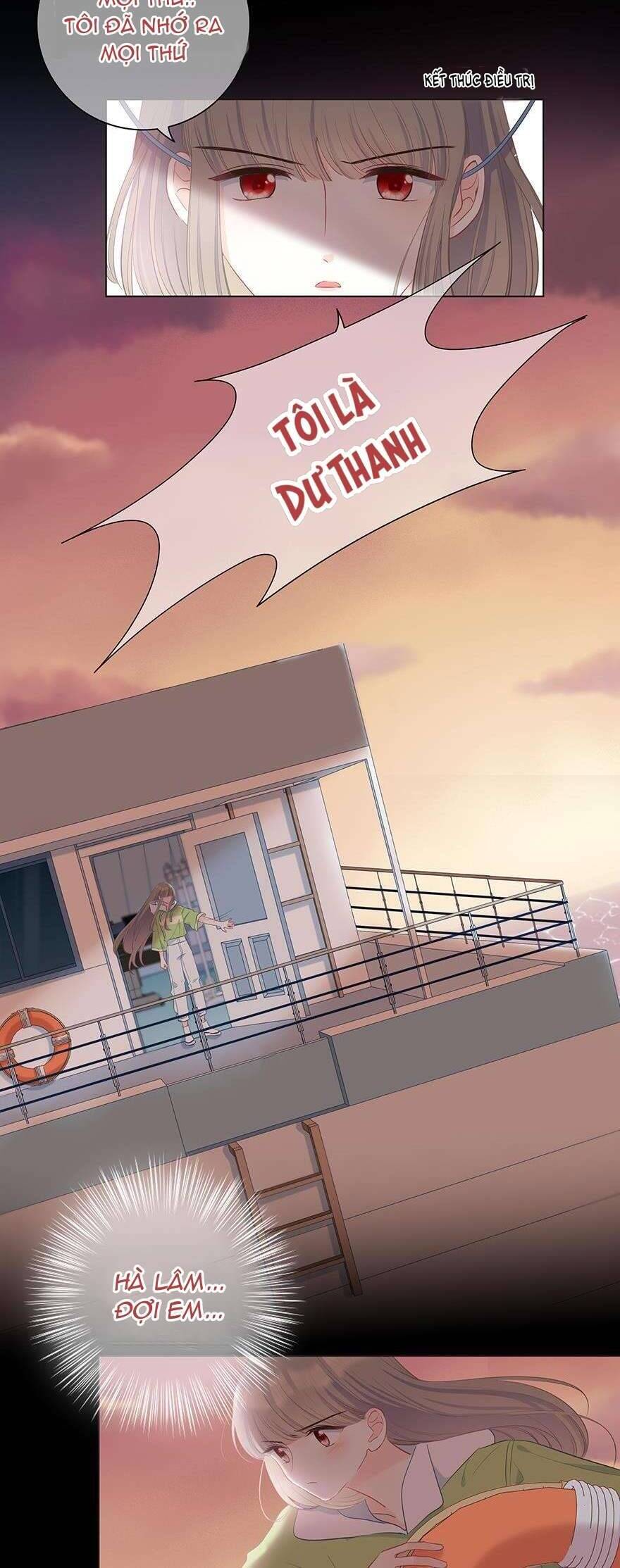 Hai Thìa Cà Phê Muối : Bắt Đầu Lại Cuộc Sống Của Chúng Ta: Chapter 27