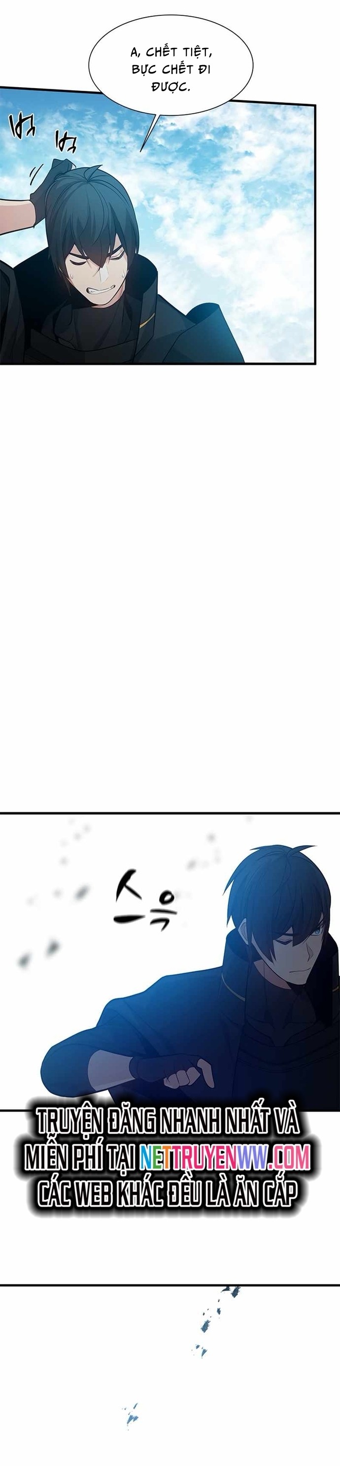 Hầm Ngục Hướng Dẫn Cấp Địa Ngục: Chapter 105