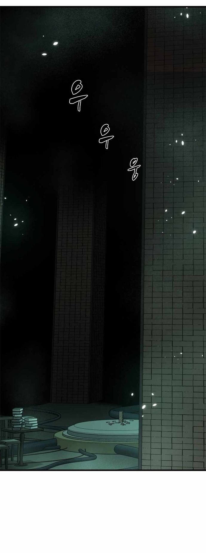 Hầm Ngục Hướng Dẫn Cấp Địa Ngục: Chapter 105