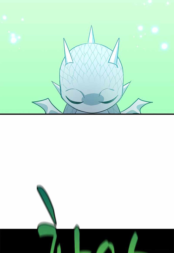 Hầm Ngục Hướng Dẫn Cấp Địa Ngục: Chapter 106