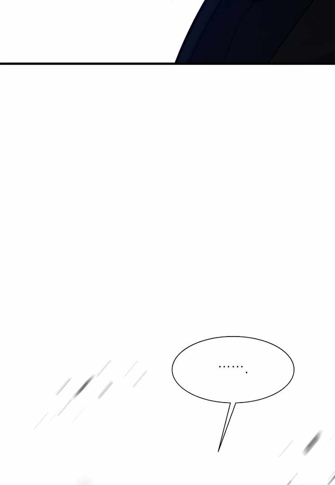 Hầm Ngục Hướng Dẫn Cấp Địa Ngục: Chapter 106