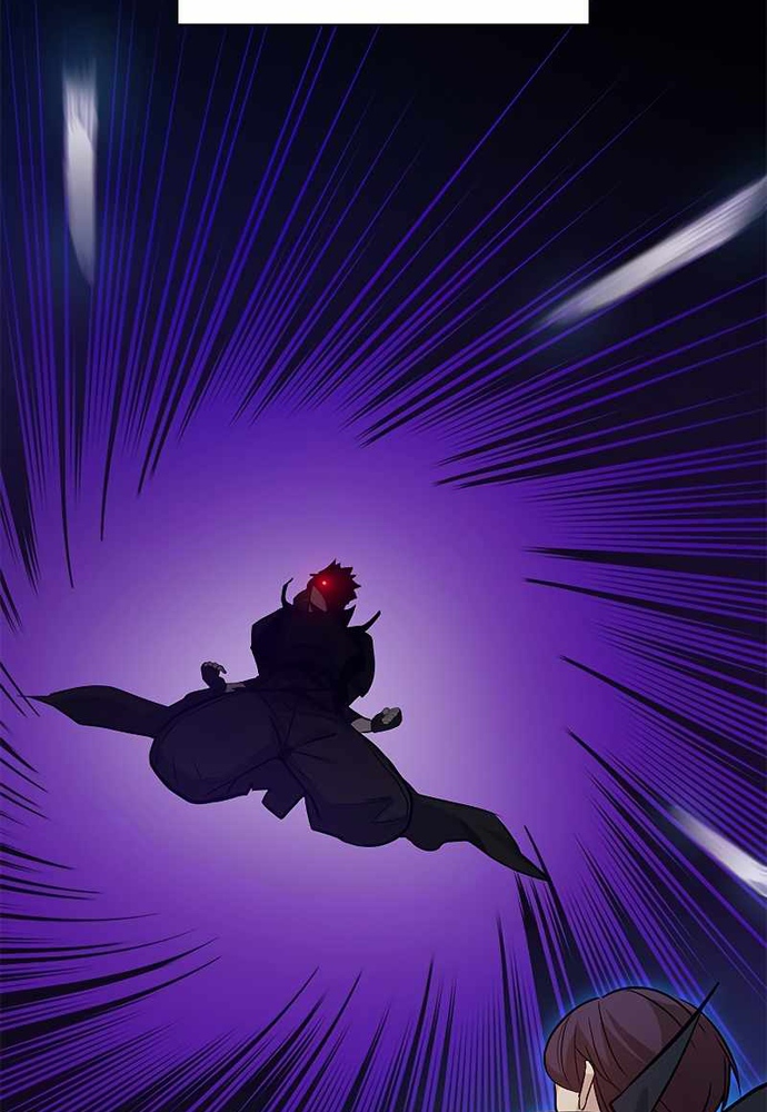 Hầm Ngục Hướng Dẫn Cấp Địa Ngục: Chapter 106