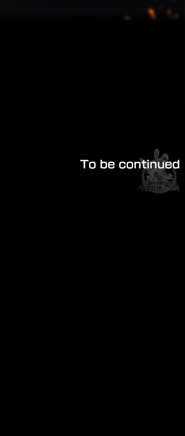 Hầm Ngục Hướng Dẫn Cấp Địa Ngục: Chapter 109