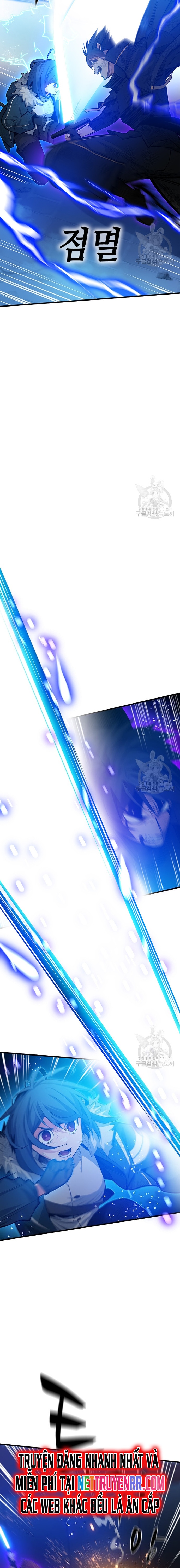 Hầm Ngục Hướng Dẫn Cấp Địa Ngục: Chapter 111