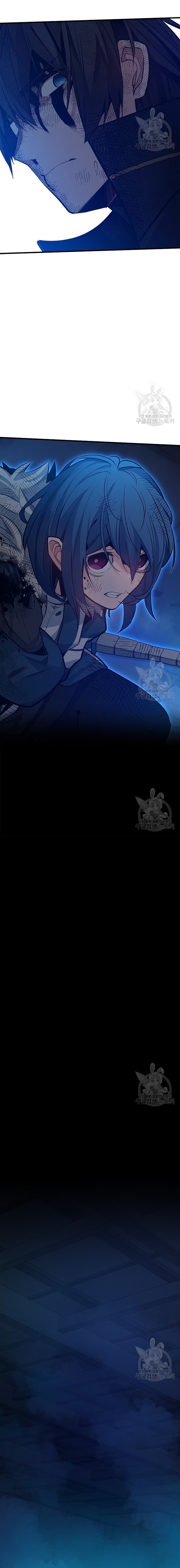 Hầm Ngục Hướng Dẫn Cấp Địa Ngục: Chapter 112