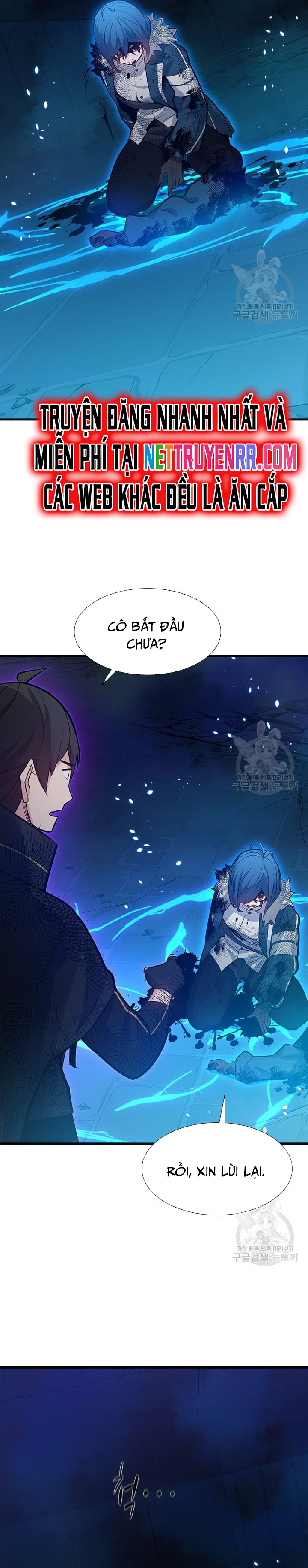 Hầm Ngục Hướng Dẫn Cấp Địa Ngục: Chapter 113