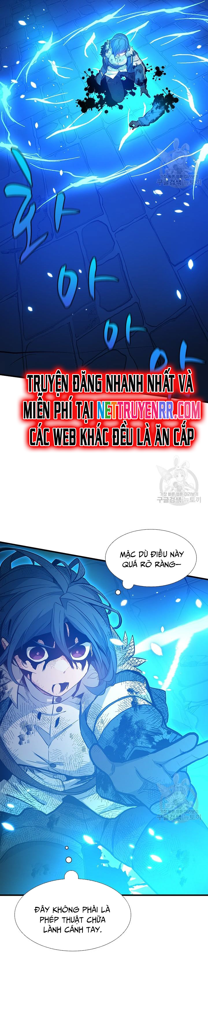 Hầm Ngục Hướng Dẫn Cấp Địa Ngục: Chapter 113