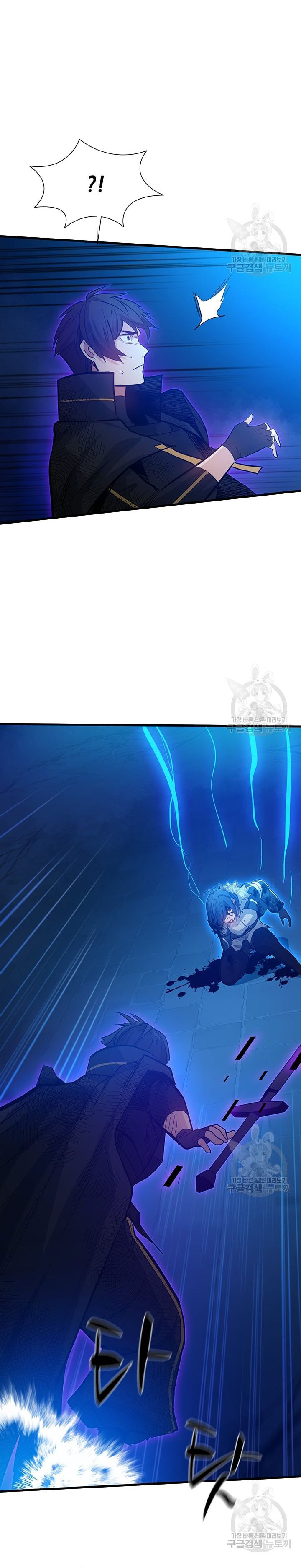 Hầm Ngục Hướng Dẫn Cấp Địa Ngục: Chapter 113