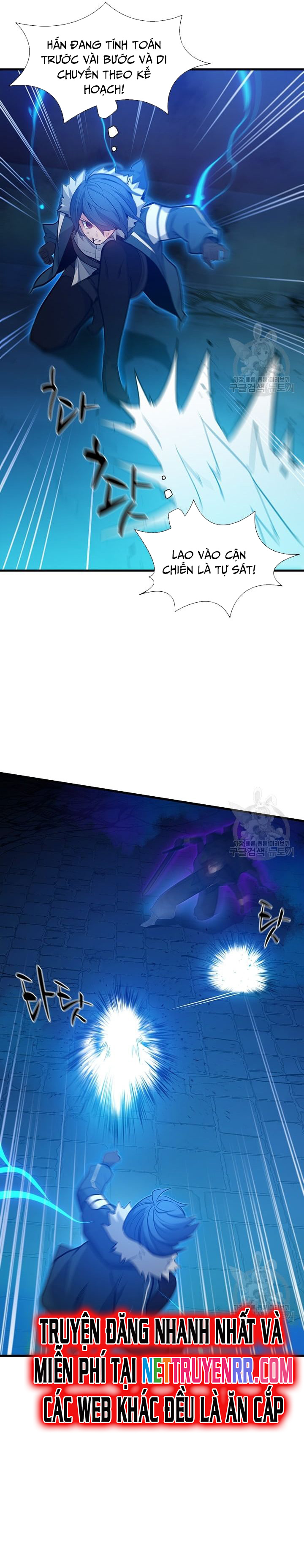 Hầm Ngục Hướng Dẫn Cấp Địa Ngục: Chapter 113