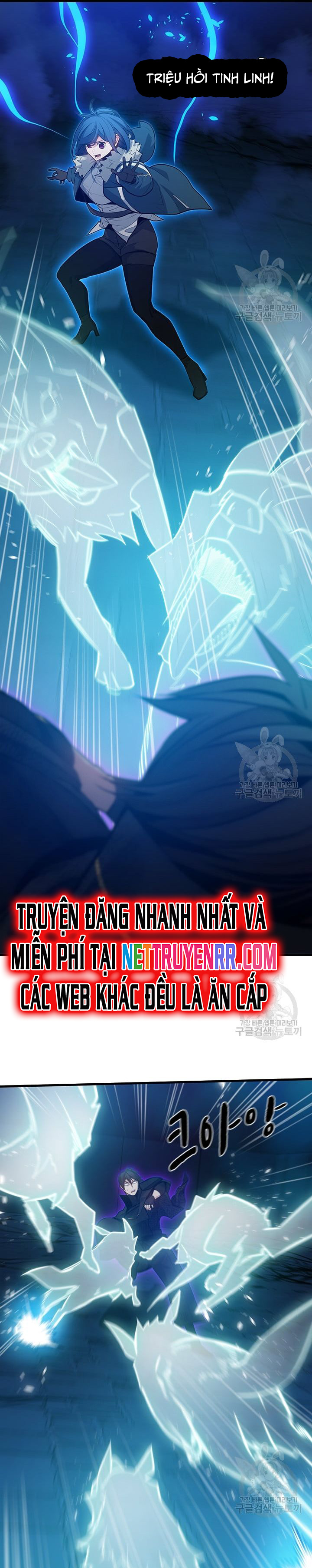 Hầm Ngục Hướng Dẫn Cấp Địa Ngục: Chapter 113