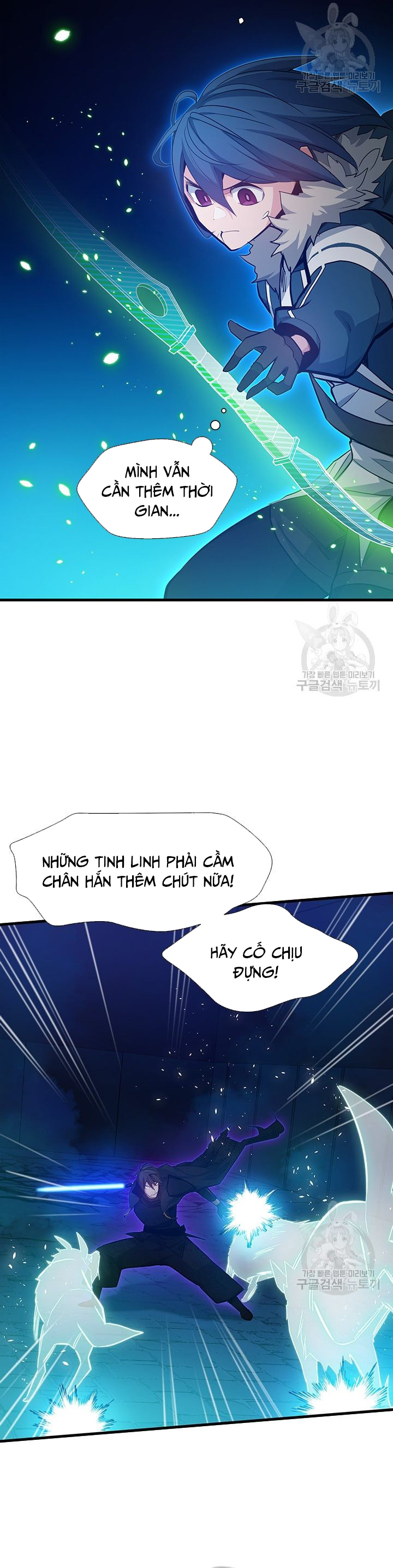 Hầm Ngục Hướng Dẫn Cấp Địa Ngục: Chapter 113