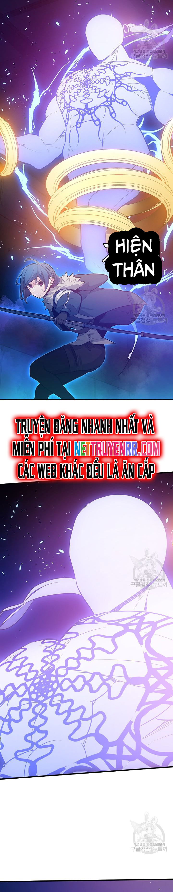 Hầm Ngục Hướng Dẫn Cấp Địa Ngục: Chapter 113