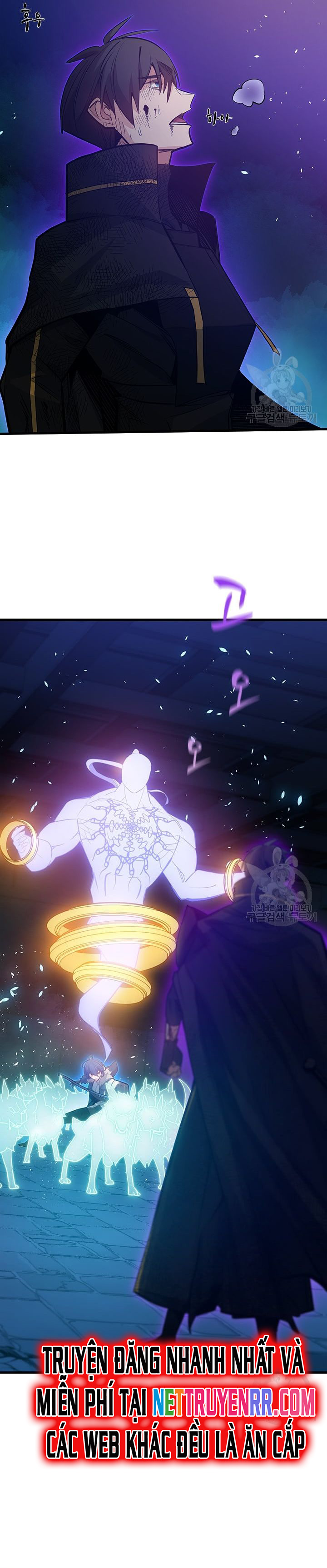 Hầm Ngục Hướng Dẫn Cấp Địa Ngục: Chapter 113