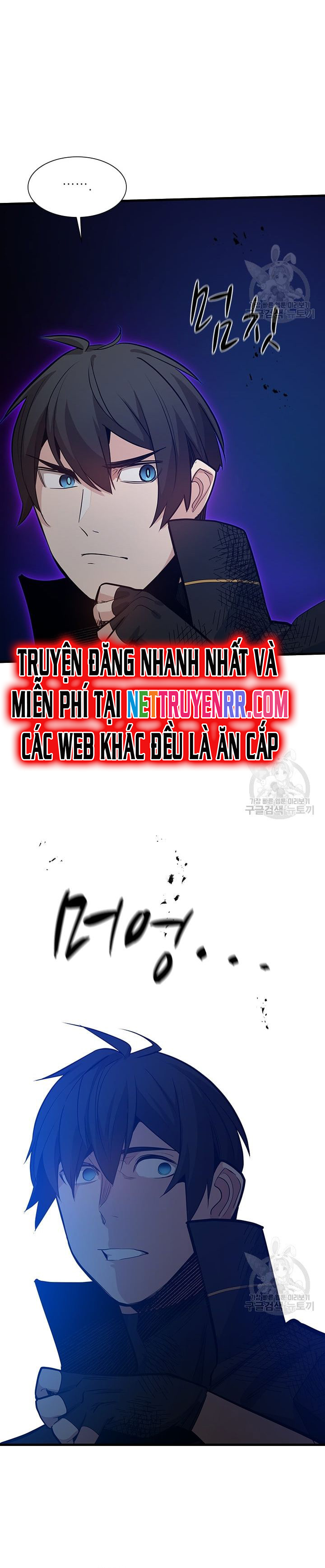 Hầm Ngục Hướng Dẫn Cấp Địa Ngục: Chapter 113