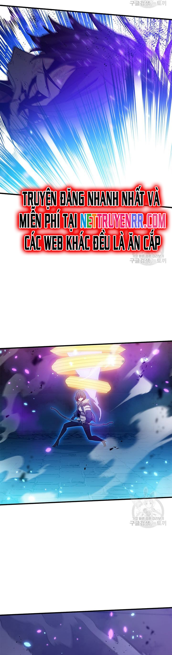 Hầm Ngục Hướng Dẫn Cấp Địa Ngục: Chapter 114