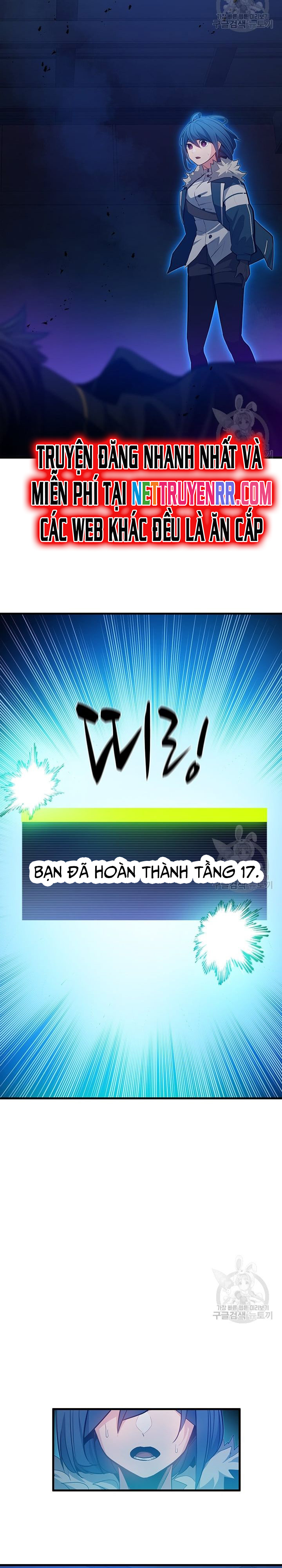 Hầm Ngục Hướng Dẫn Cấp Địa Ngục: Chapter 114