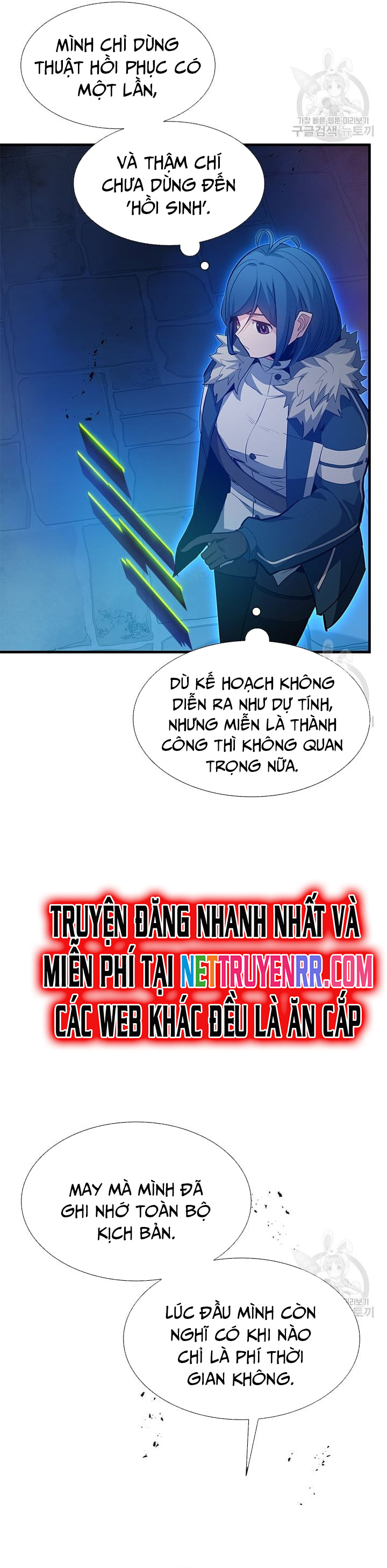 Hầm Ngục Hướng Dẫn Cấp Địa Ngục: Chapter 114