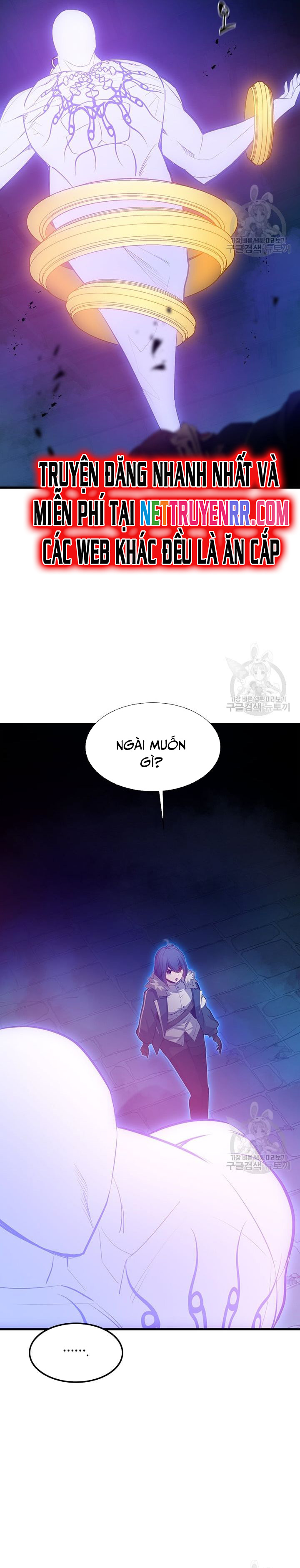 Hầm Ngục Hướng Dẫn Cấp Địa Ngục: Chapter 114