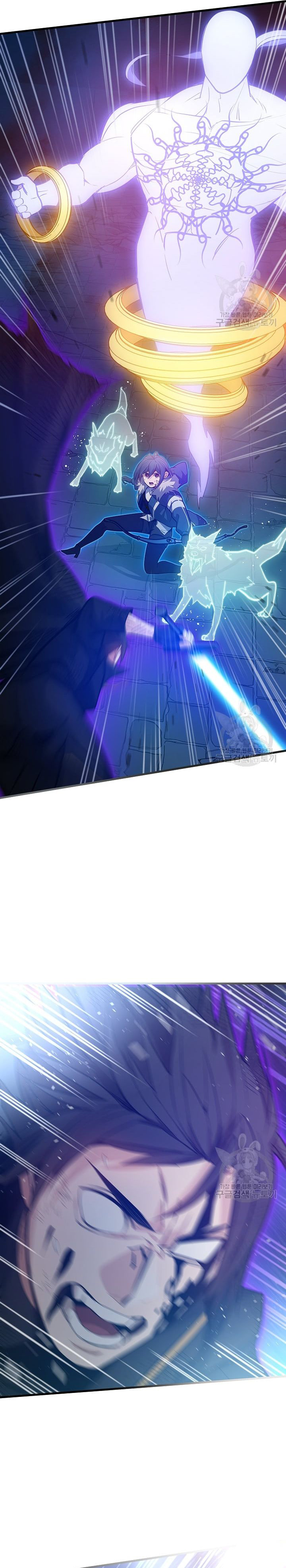 Hầm Ngục Hướng Dẫn Cấp Địa Ngục: Chapter 114