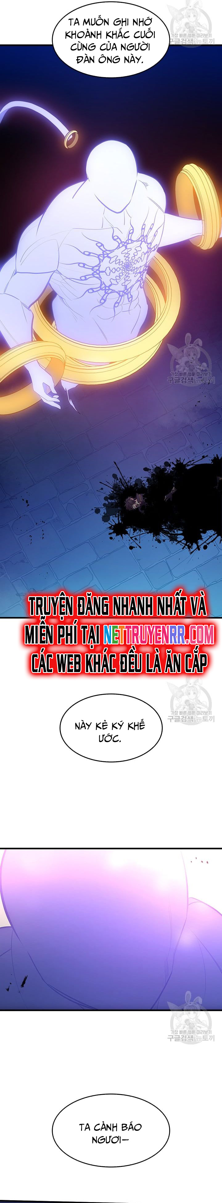 Hầm Ngục Hướng Dẫn Cấp Địa Ngục: Chapter 114