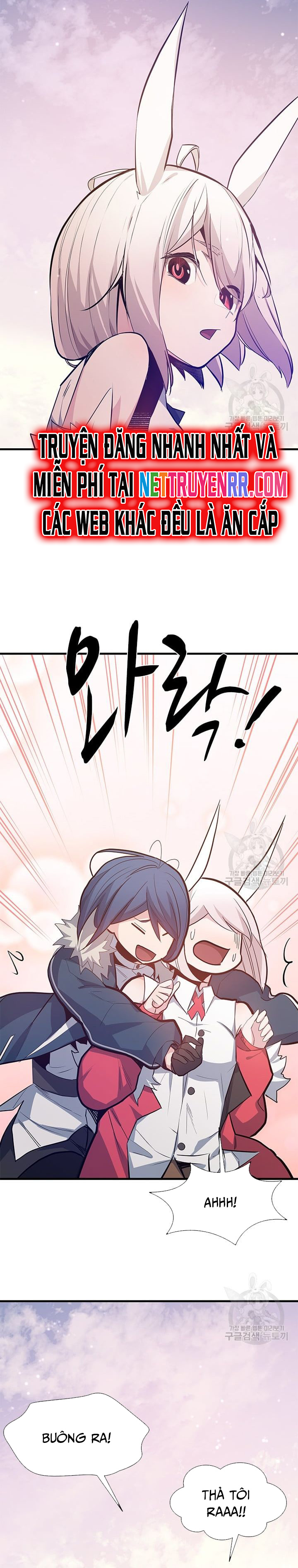 Hầm Ngục Hướng Dẫn Cấp Địa Ngục: Chapter 114