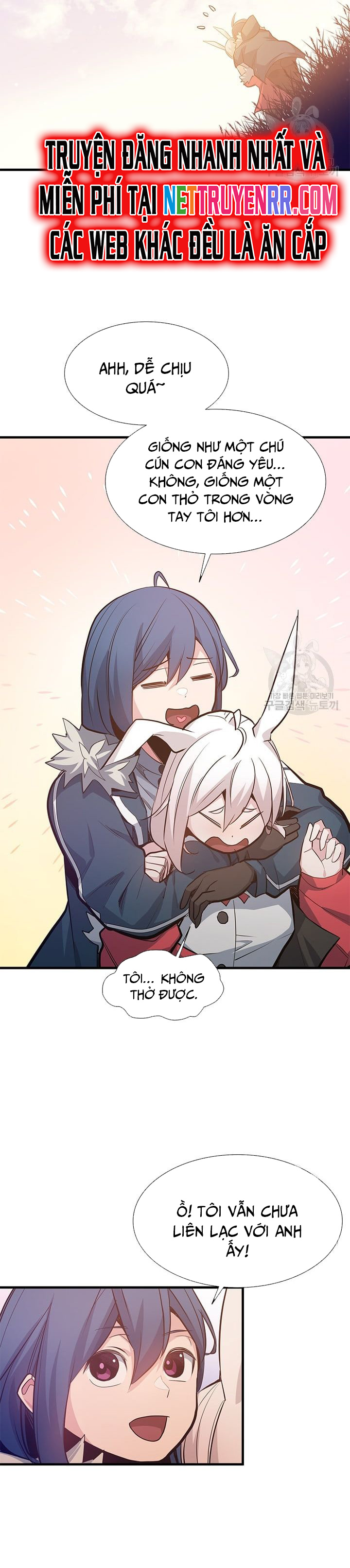 Hầm Ngục Hướng Dẫn Cấp Địa Ngục: Chapter 114