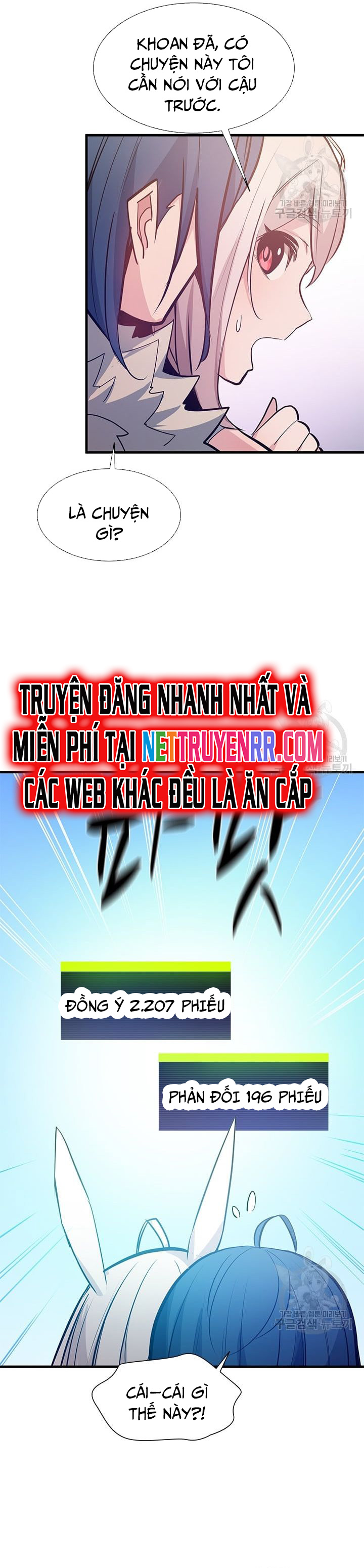 Hầm Ngục Hướng Dẫn Cấp Địa Ngục: Chapter 114