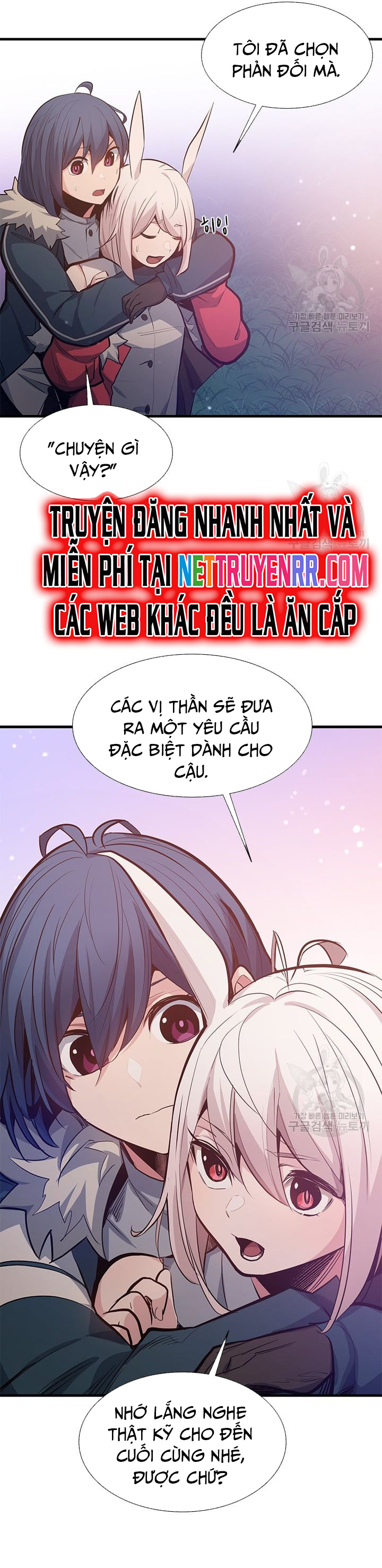Hầm Ngục Hướng Dẫn Cấp Địa Ngục: Chapter 114