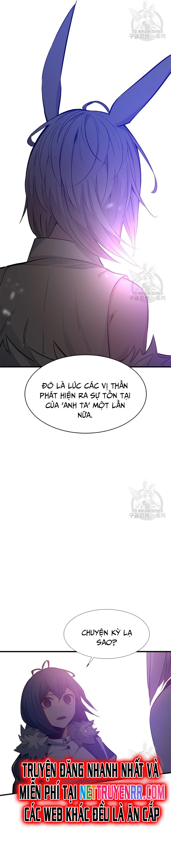 Hầm Ngục Hướng Dẫn Cấp Địa Ngục: Chapter 114