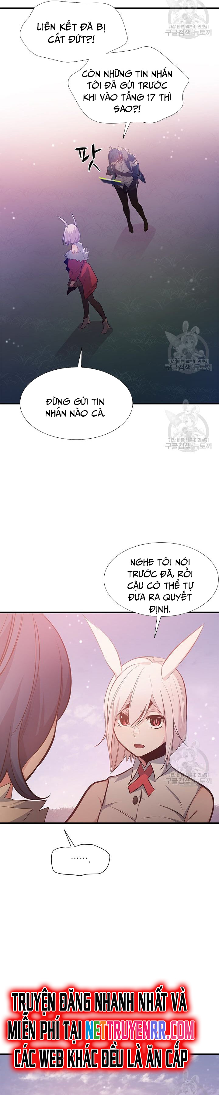 Hầm Ngục Hướng Dẫn Cấp Địa Ngục: Chapter 114