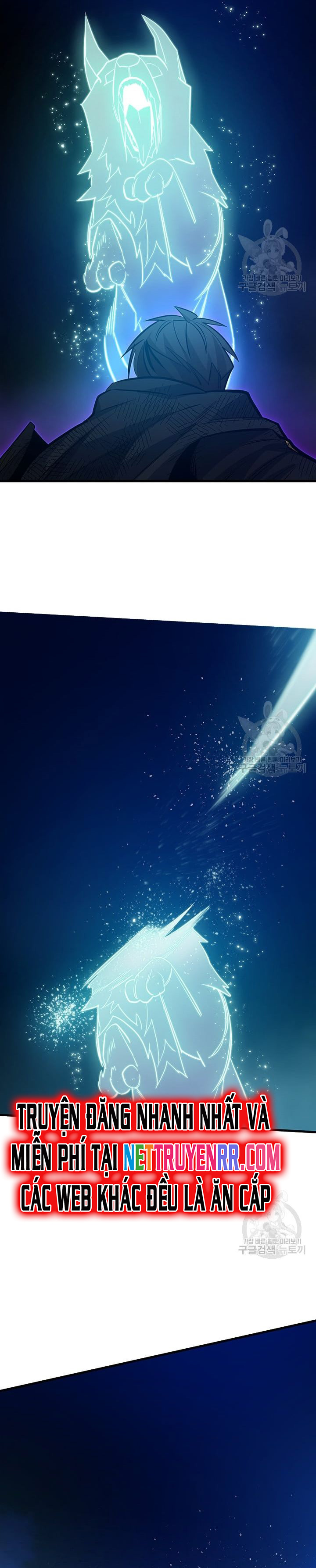 Hầm Ngục Hướng Dẫn Cấp Địa Ngục: Chapter 114