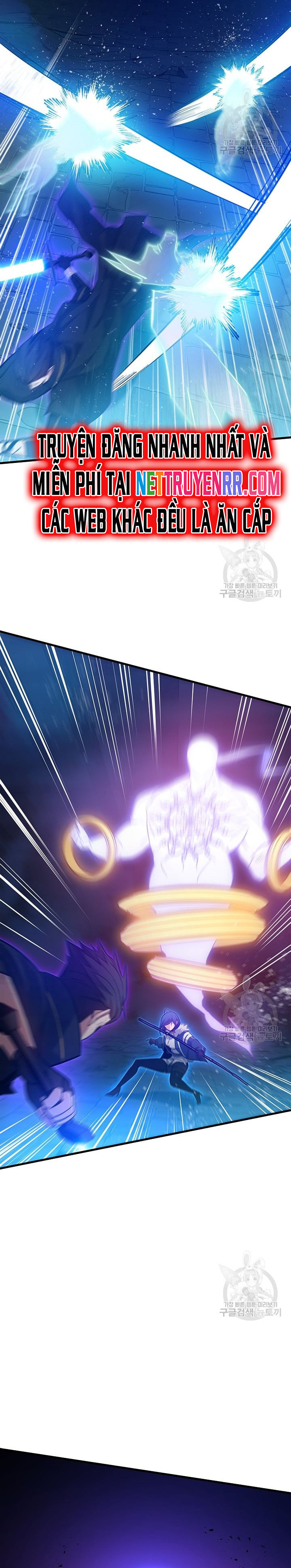 Hầm Ngục Hướng Dẫn Cấp Địa Ngục: Chapter 114