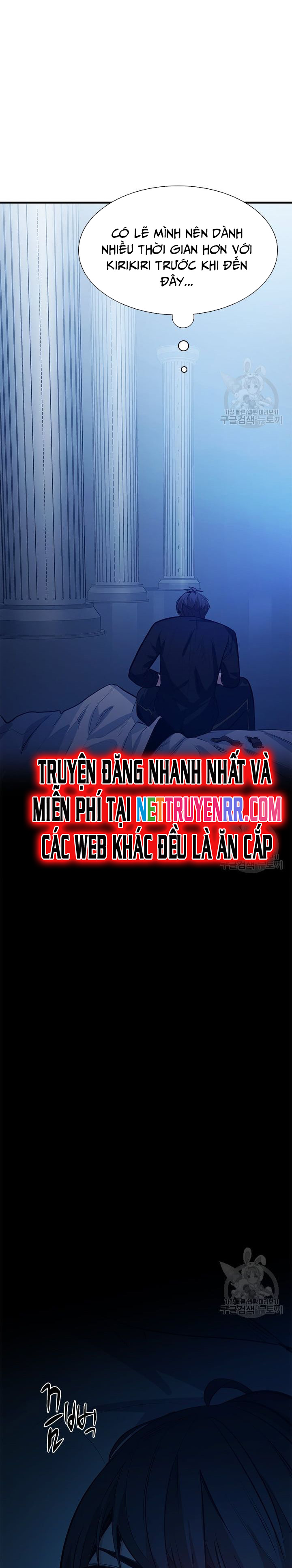 Hầm Ngục Hướng Dẫn Cấp Địa Ngục: Chapter 115