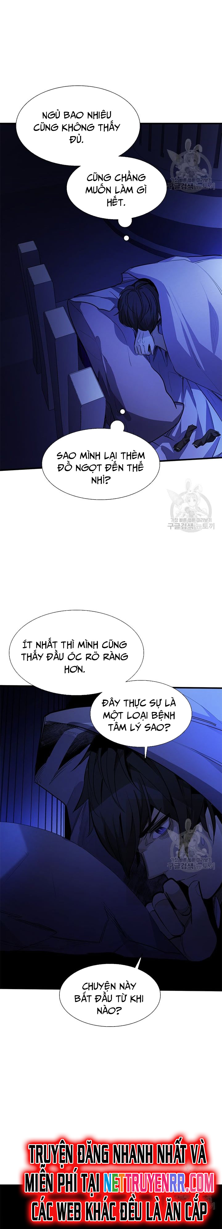 Hầm Ngục Hướng Dẫn Cấp Địa Ngục: Chapter 115