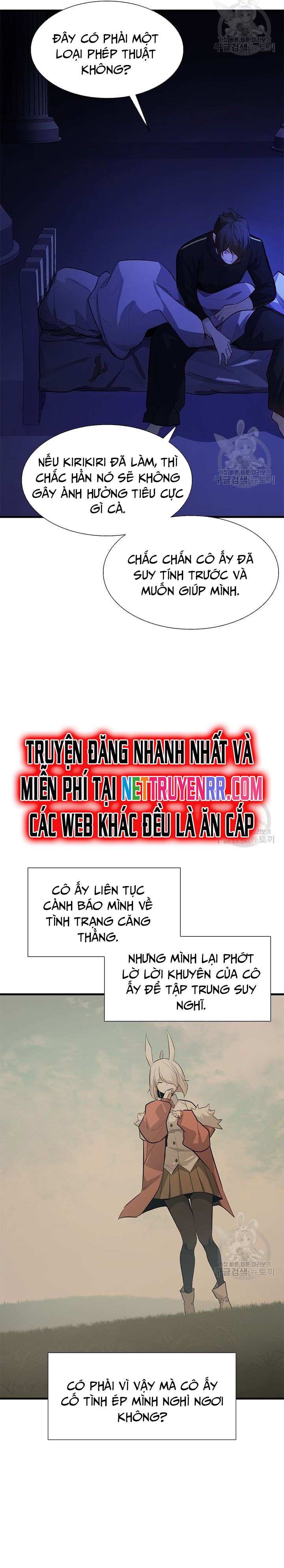 Hầm Ngục Hướng Dẫn Cấp Địa Ngục: Chapter 115