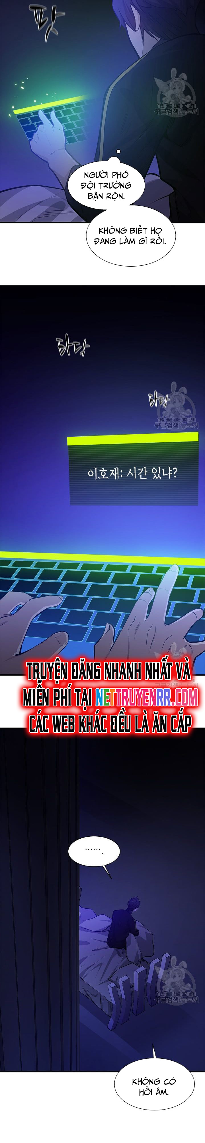 Hầm Ngục Hướng Dẫn Cấp Địa Ngục: Chapter 115