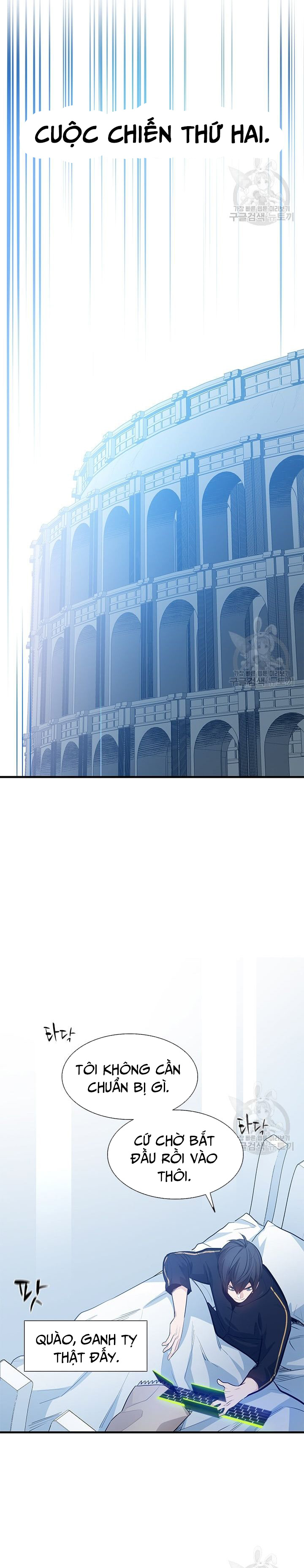 Hầm Ngục Hướng Dẫn Cấp Địa Ngục: Chapter 115