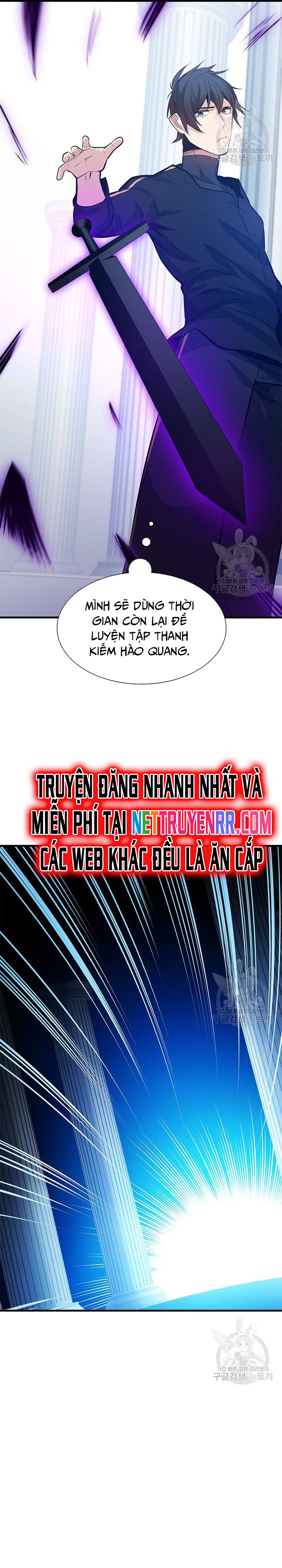 Hầm Ngục Hướng Dẫn Cấp Địa Ngục: Chapter 115