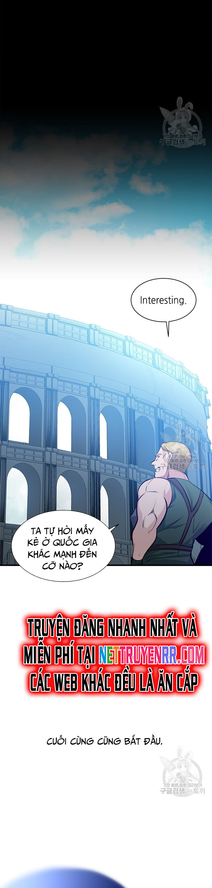 Hầm Ngục Hướng Dẫn Cấp Địa Ngục: Chapter 115