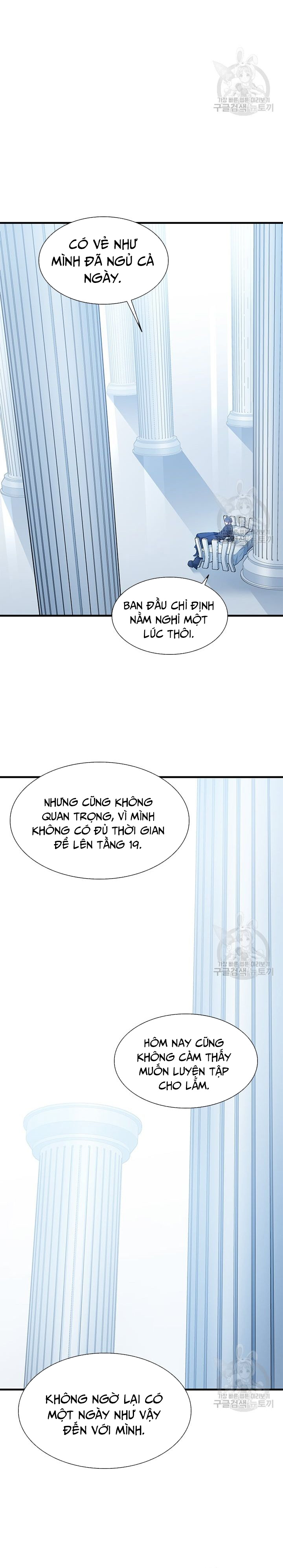 Hầm Ngục Hướng Dẫn Cấp Địa Ngục: Chapter 115