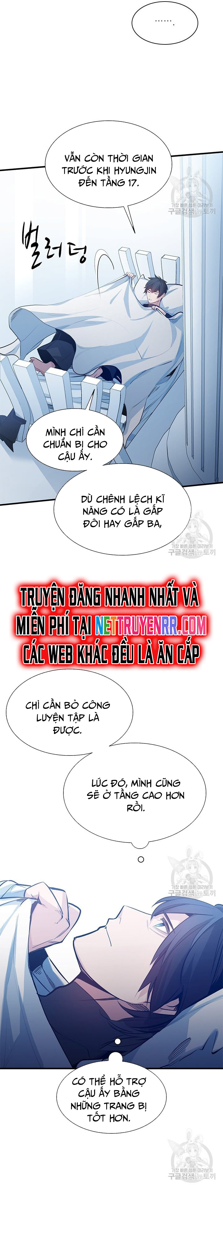 Hầm Ngục Hướng Dẫn Cấp Địa Ngục: Chapter 115