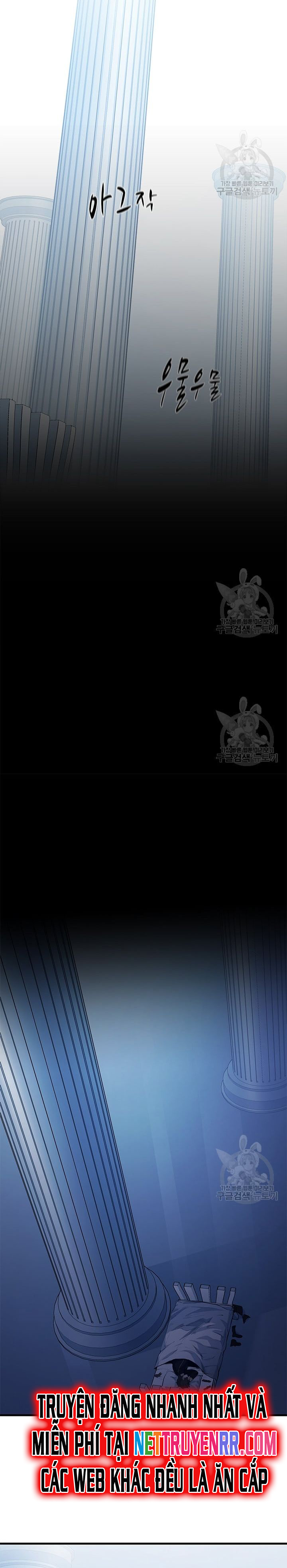 Hầm Ngục Hướng Dẫn Cấp Địa Ngục: Chapter 115