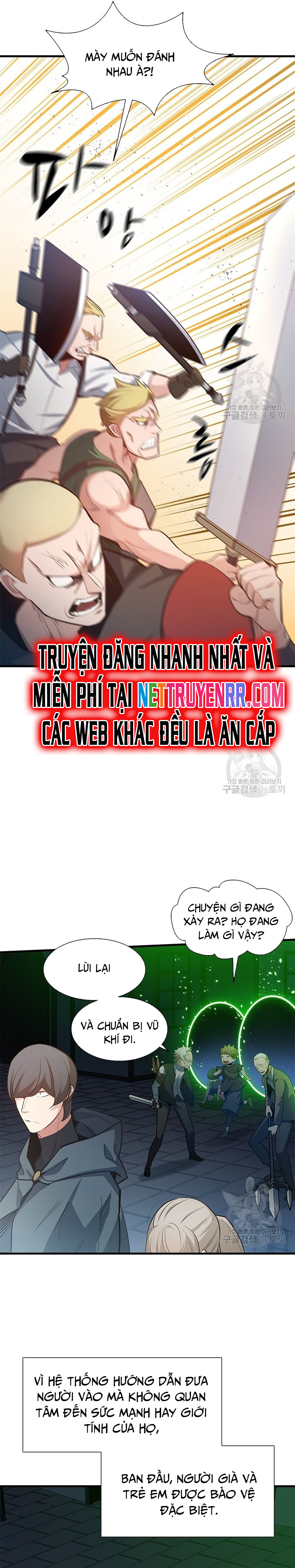 Hầm Ngục Hướng Dẫn Cấp Địa Ngục: Chapter 116