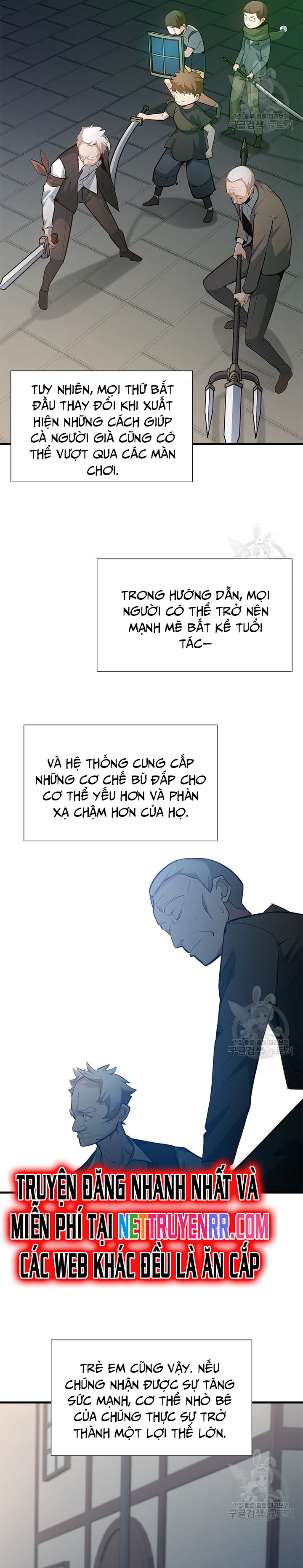 Hầm Ngục Hướng Dẫn Cấp Địa Ngục: Chapter 116