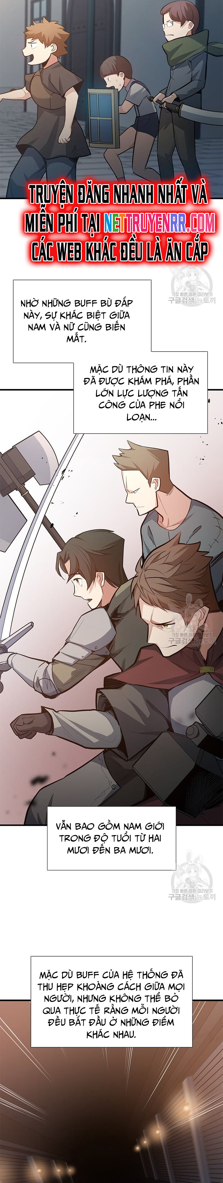 Hầm Ngục Hướng Dẫn Cấp Địa Ngục: Chapter 116