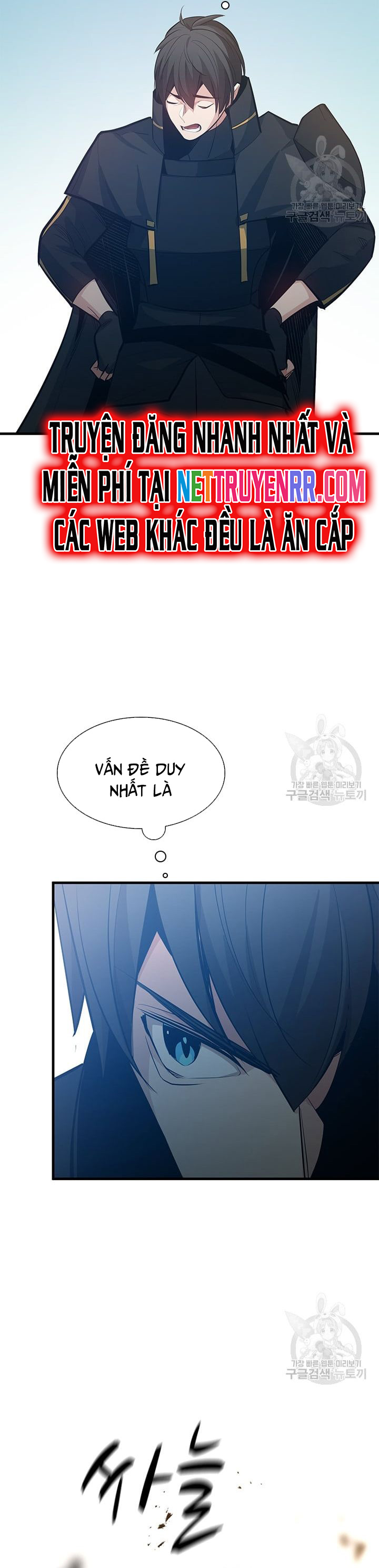 Hầm Ngục Hướng Dẫn Cấp Địa Ngục: Chapter 116