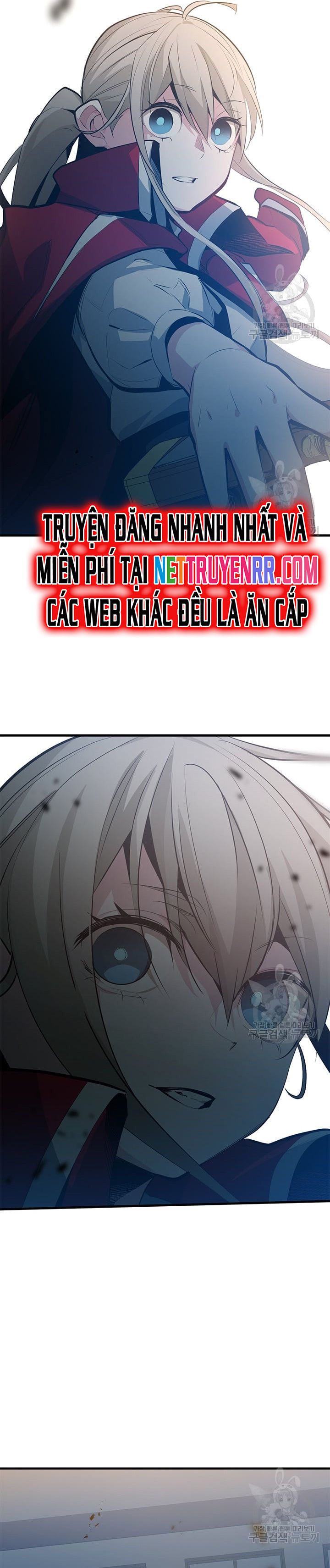 Hầm Ngục Hướng Dẫn Cấp Địa Ngục: Chapter 116