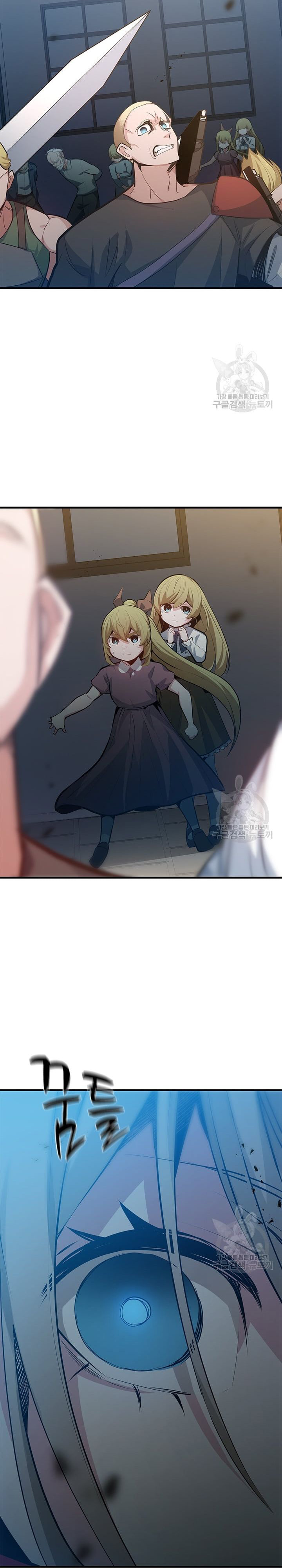 Hầm Ngục Hướng Dẫn Cấp Địa Ngục: Chapter 116