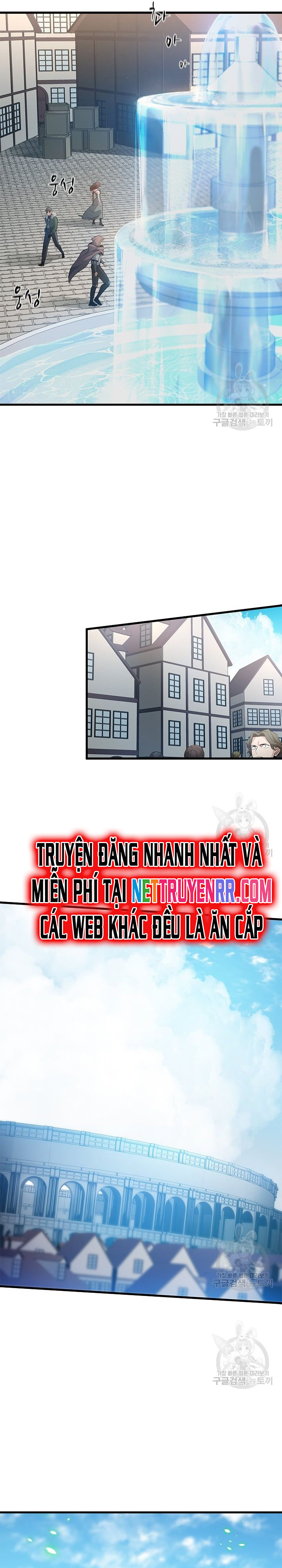 Hầm Ngục Hướng Dẫn Cấp Địa Ngục: Chapter 116